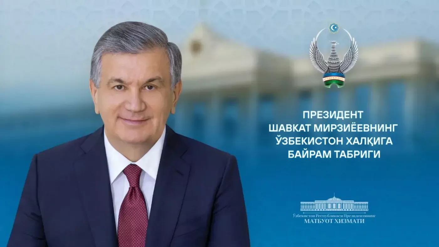 Shavkat Mirziyoyev O‘zbekiston xalqini G‘alabaning 80 yilligi bilan tabrikladi